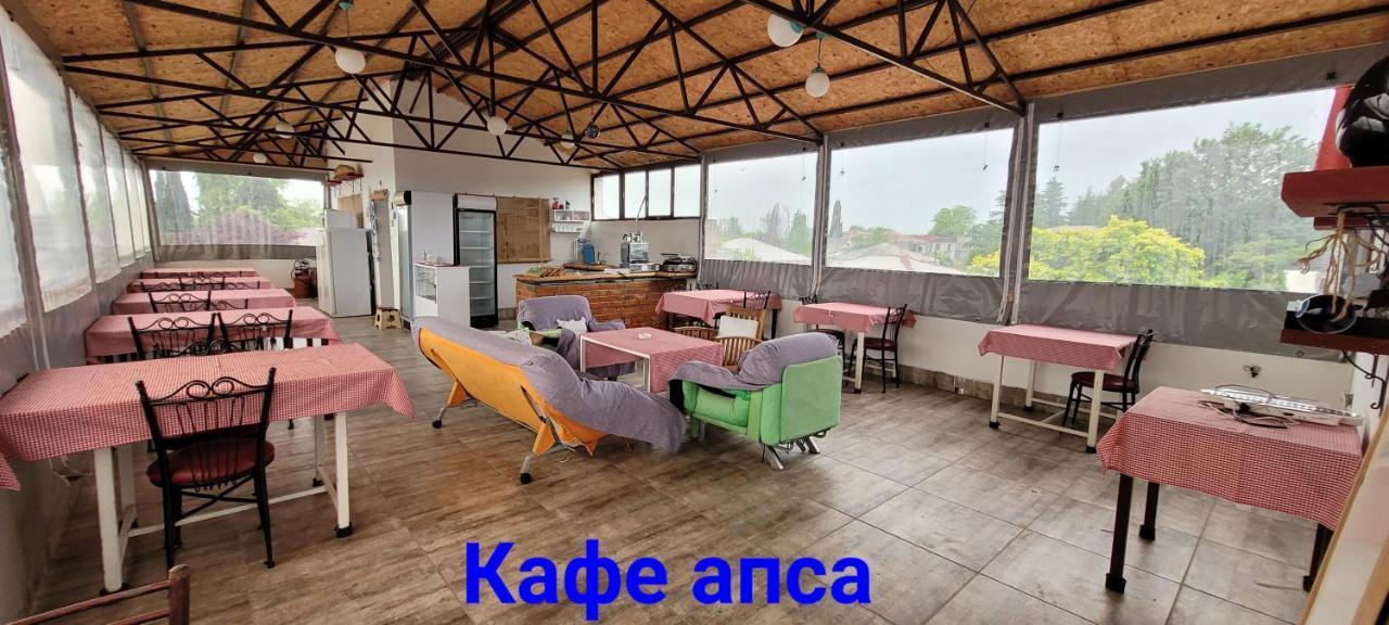 Apsa Butik Hotel Sukhumi Bagian luar foto